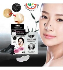 Bamboo Charcoal Nose Mask